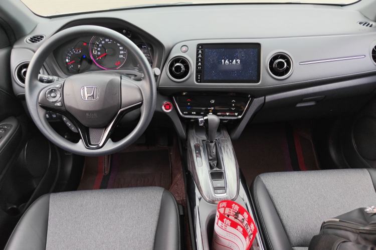 Used Honda XR-V 2021 220TURBO CVT Luxury Edition Center Console