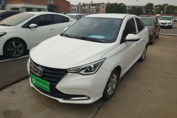 Used CHANGAN Alsvin 2019 1.5L DCT Comfort Model China VI Standard