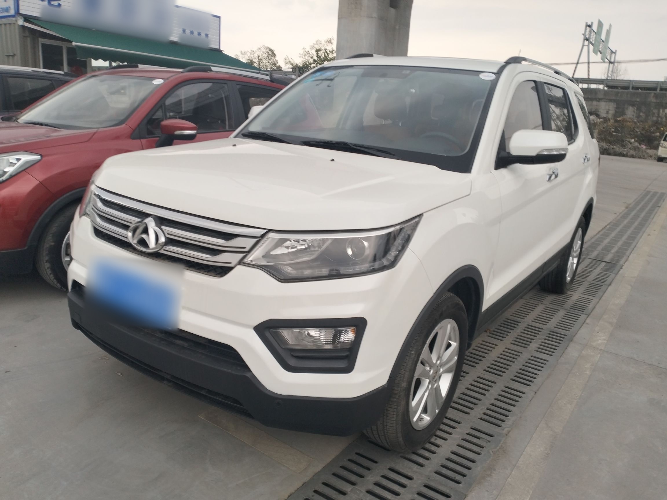 Parte inferior delantera