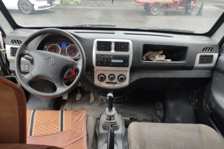 Used CHANGAN KAICHENG Star 9 2015 1.5L Base Version 4G15S Center Console