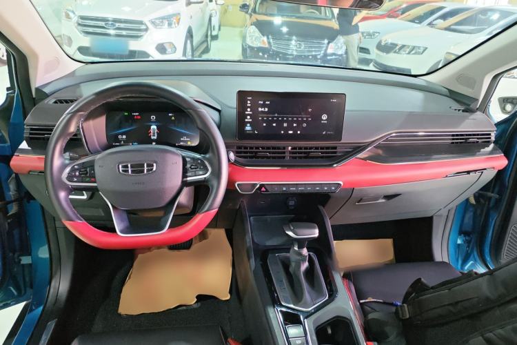 Used Geely Auto Emgrand S 2021 1.4T CVT Prestige Edition Center Console