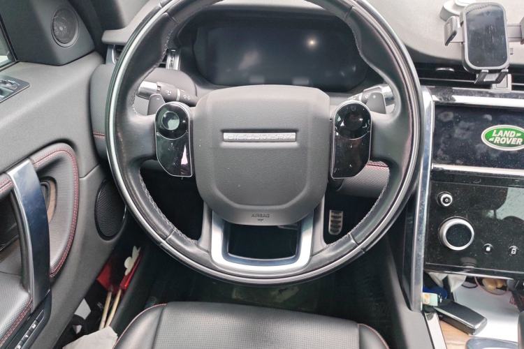 Used Land Rover Discovery Sport 2020 249 PS R-Dynamic Performance Tech Edition 5 Seats