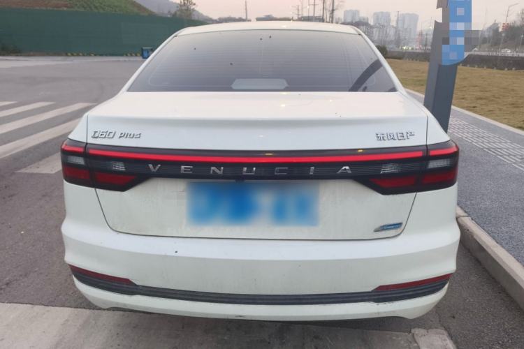 Used Venucia D60 2021 PLUS 1.6L XL CVT Yue Ling Edition