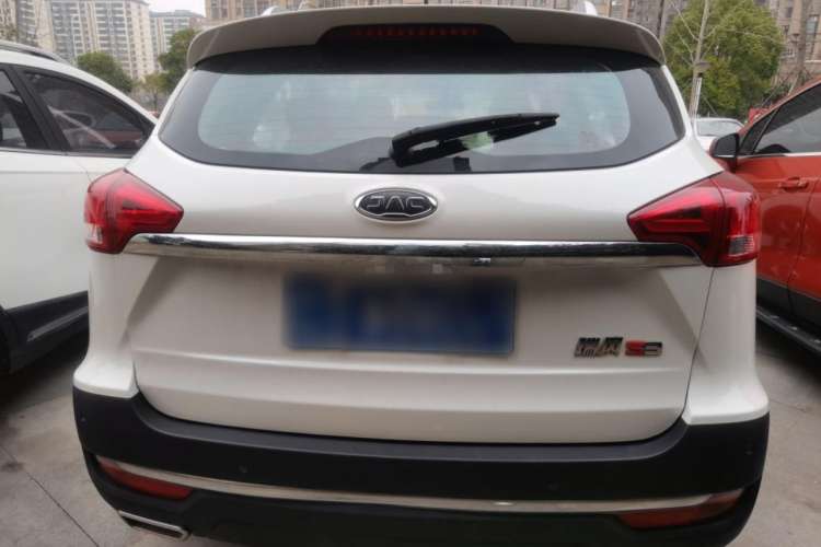 Used JAC Refine S3 2017 1.6L CVT Luxury Smart Model