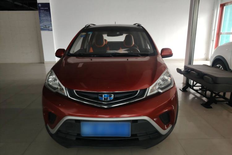 Used Geely Auto Vision X1 2017 1.3L Manual Frenzy Edition