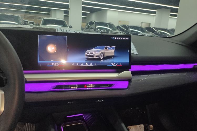 Used BMW 5 Series 2024 530Li Luxury Edition M Sport Package Center Console