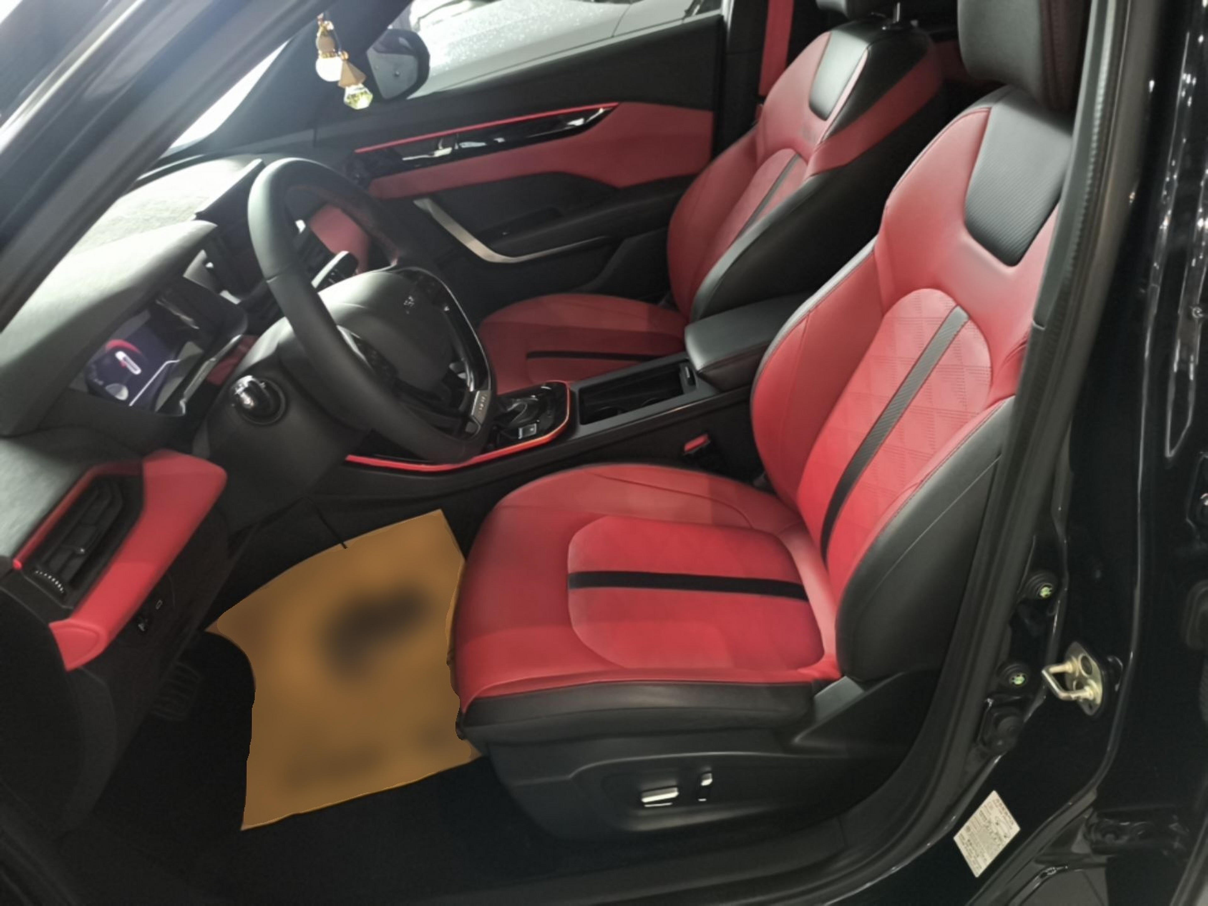 Front Interior