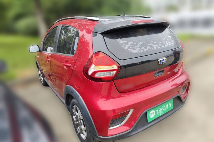 Used Geely Auto Vision X1 2017 1.3L Automatic Player Edition