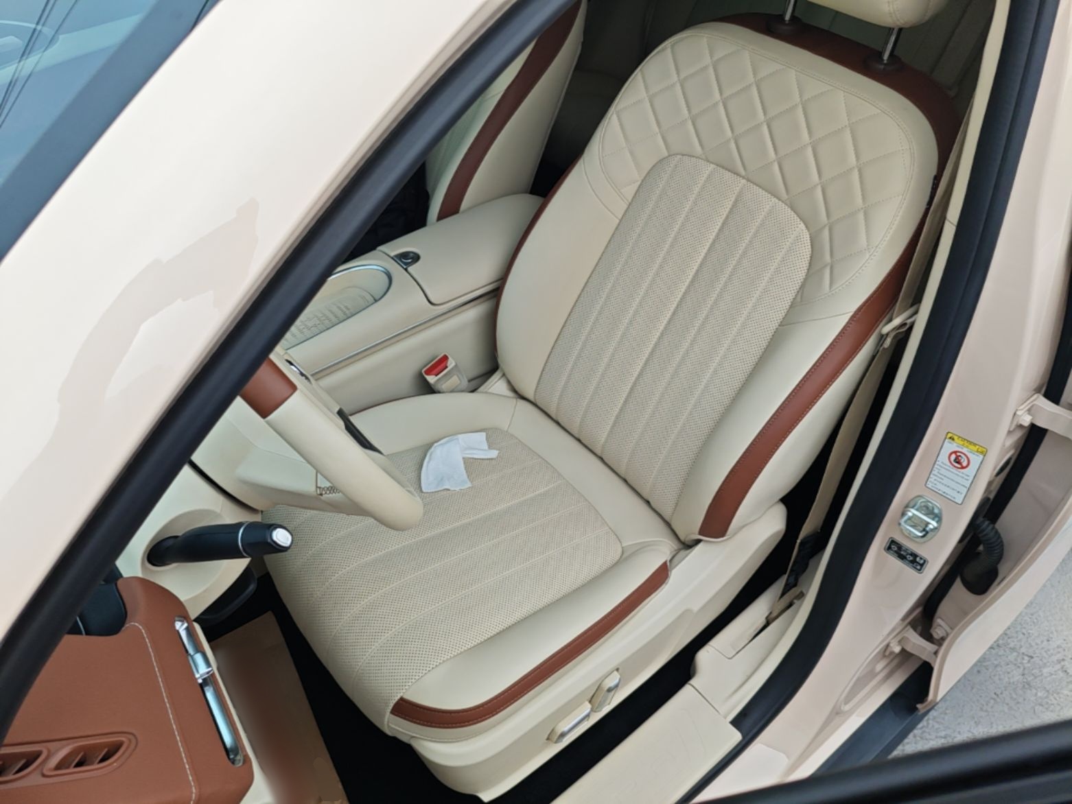 Avant de la voiture
