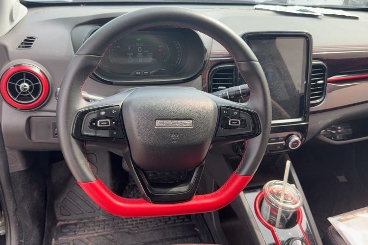 Used Chery New Energy Little Ant 2022 Sweet Pink Edition Half-Sugar Version Lithium Iron Phosphate 30 kW 301 km