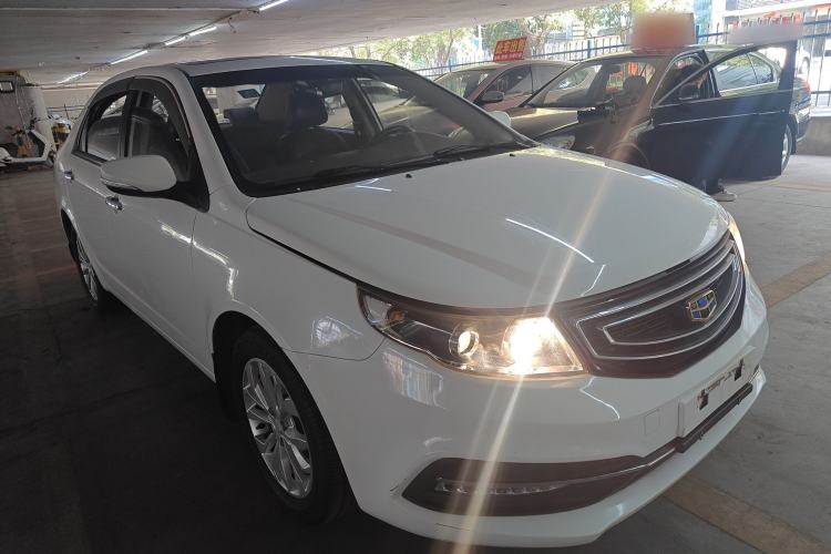 Used Geely Auto Vision 2016 1.5L Automatic Happiness Edition

