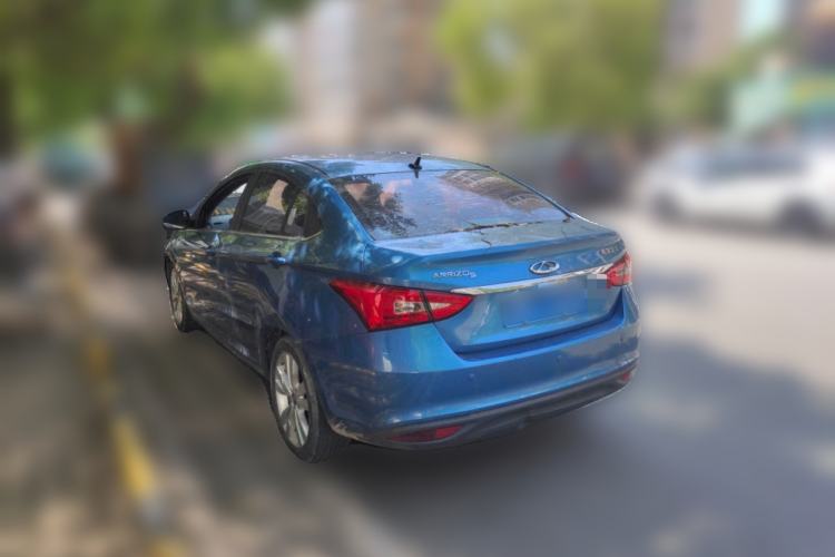 Used Chery Arrizo 5 2016 1.5L CVT Trendsetting Edition
