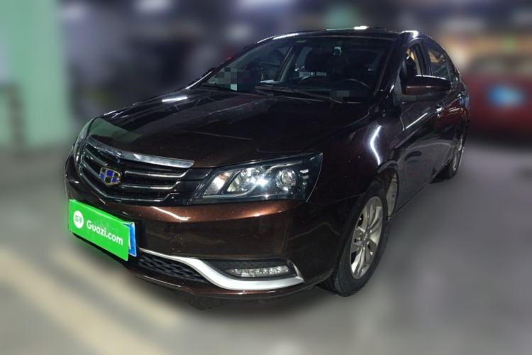Used Geely Auto Emgrand 2016 Sedan 1.5L Manual Upward Edition
