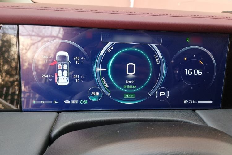 Used GAC Trumpchi E9 2023 E9 Master Model
