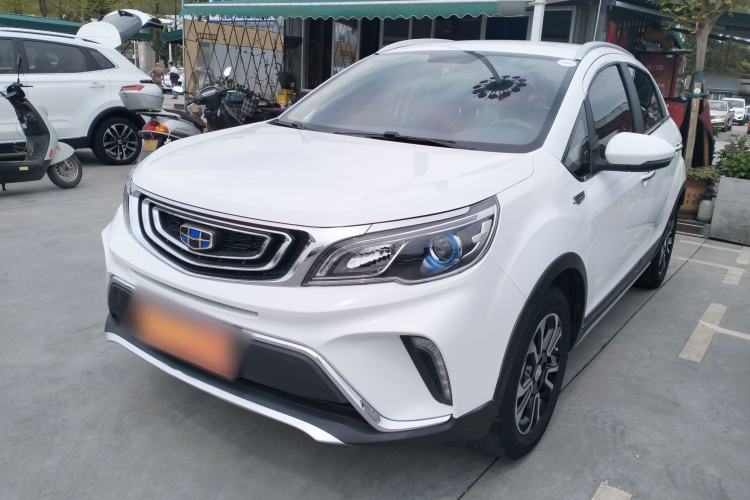 Used Geely Auto Vision X3 2017 1.5L Automatic Elite Model