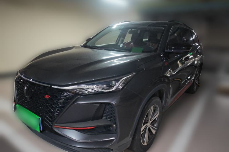 Used CHANGAN CS75 PLUS 2020 1.5T Automatic Prestige Edition