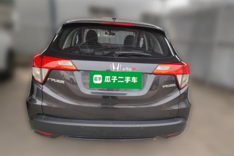 Used Honda Vezel 2020 1.5L CVT Elite Edition