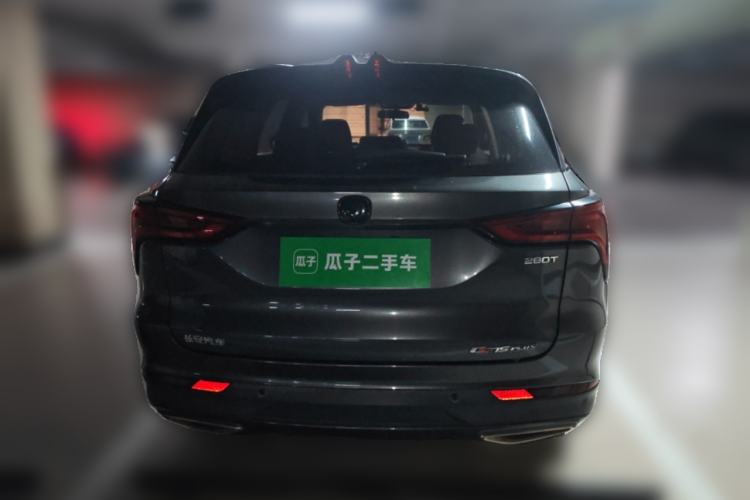 Used CHANGAN CS75 PLUS 2020 1.5T Automatic Prestige Edition