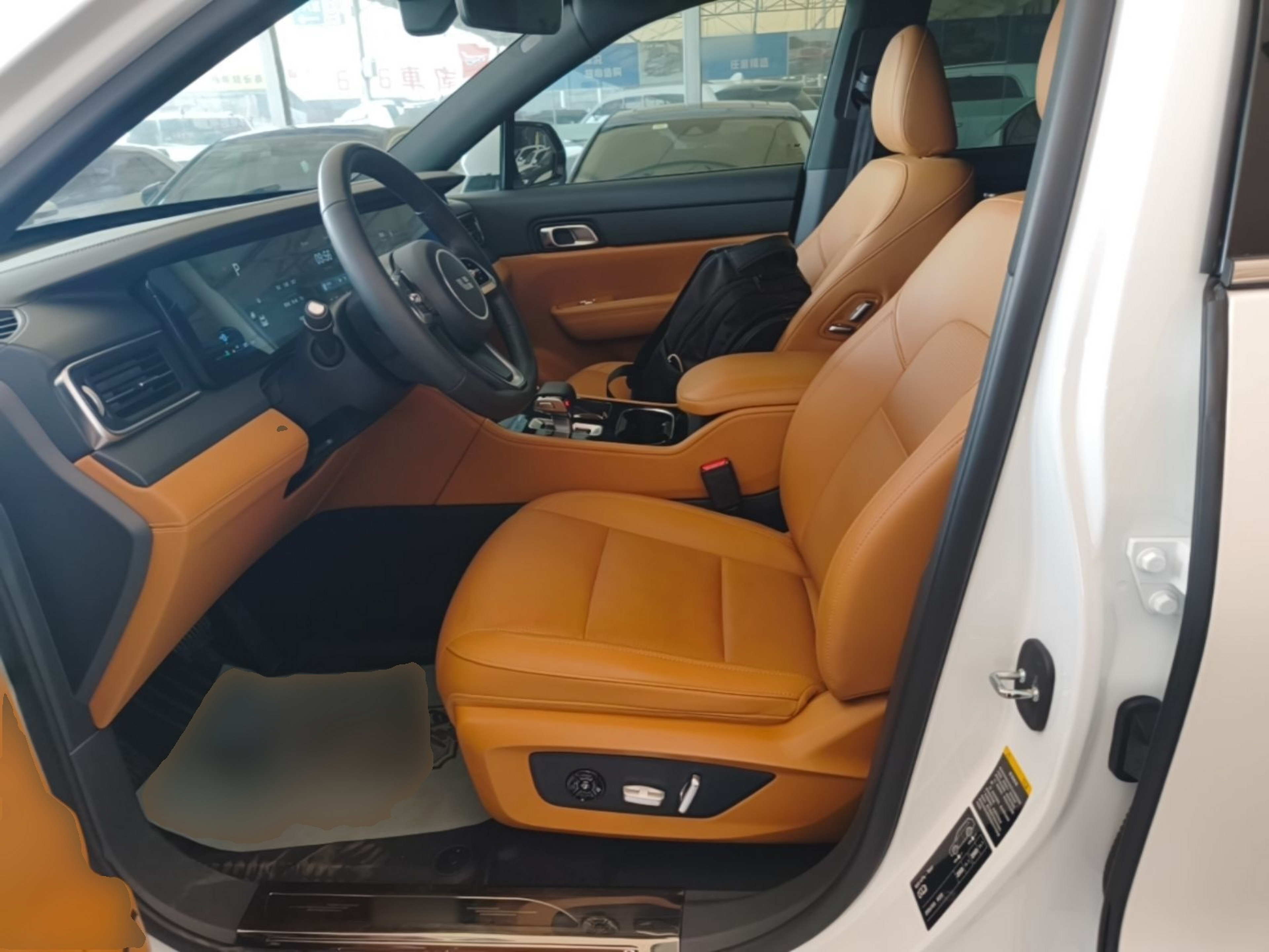 Front Interior