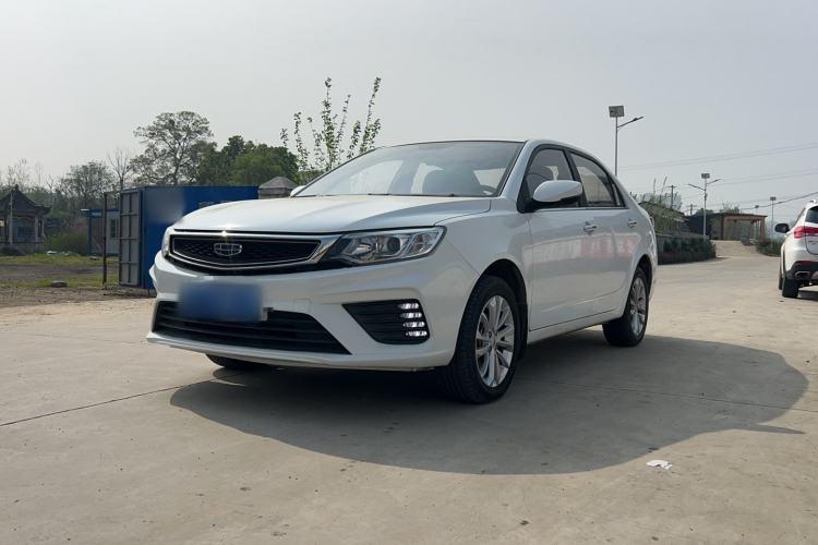 Used Geely Auto Vision 2020 Revised Version 1.5L CVT Asian Games Edition