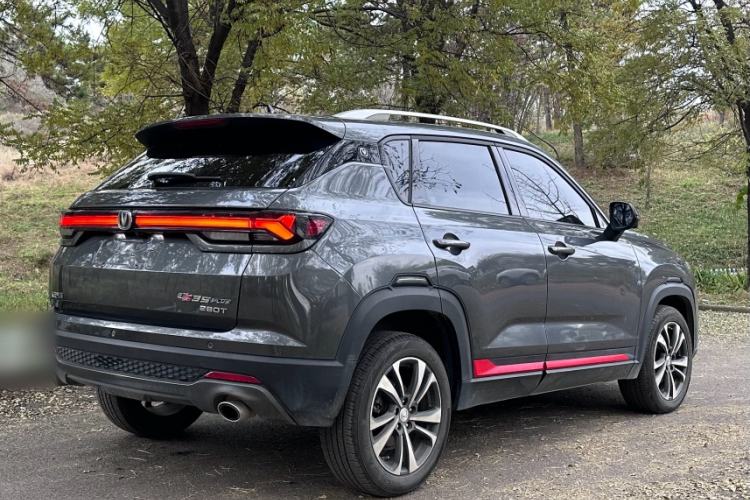 Used CHANGAN CS35PLUS 2021 Blue Whale NE 1.4T DCT Luxury Model Exterior 3