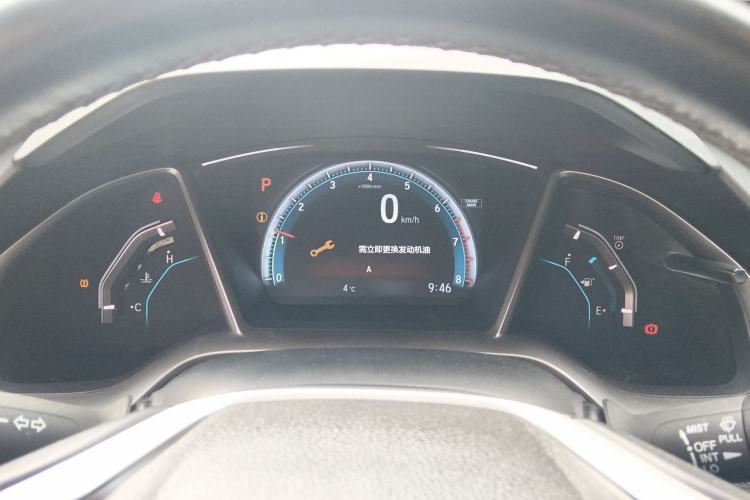 Used Honda Civic 2016 220TURBO CVT Prestige Edition