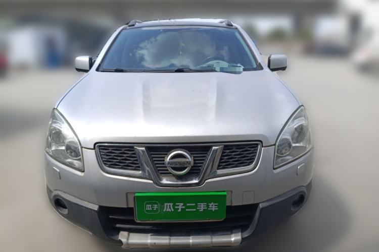 Used Nissan Qashqai 2015 2.0 XV Coolray CVT 2WD Front