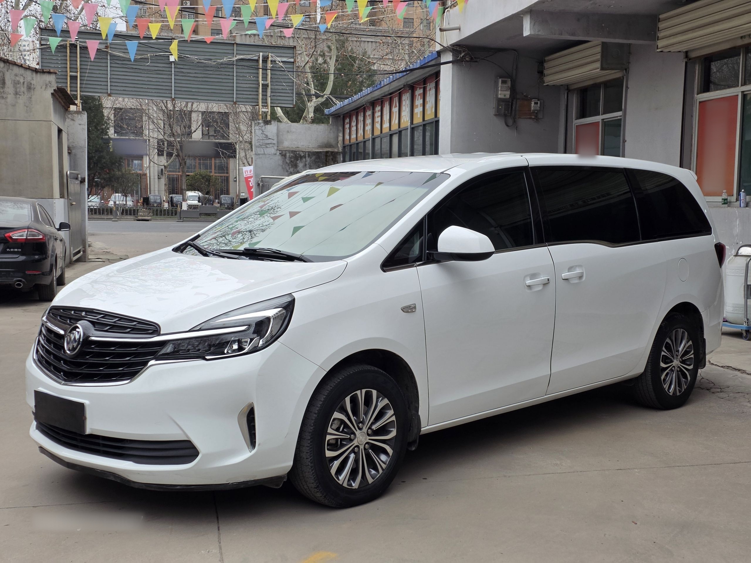 Parte inferior delantera