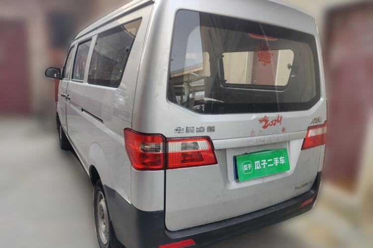 Used Jinbei Hiace X30 2020 1.5L Super-Comfortable Version China VI Standard SWC15M Rear Left 45 Deg