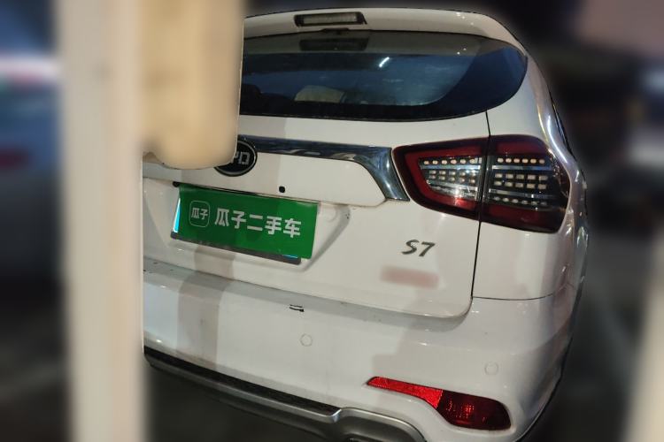 Used BYD S7 2017 2.0T Automatic Luxury Model