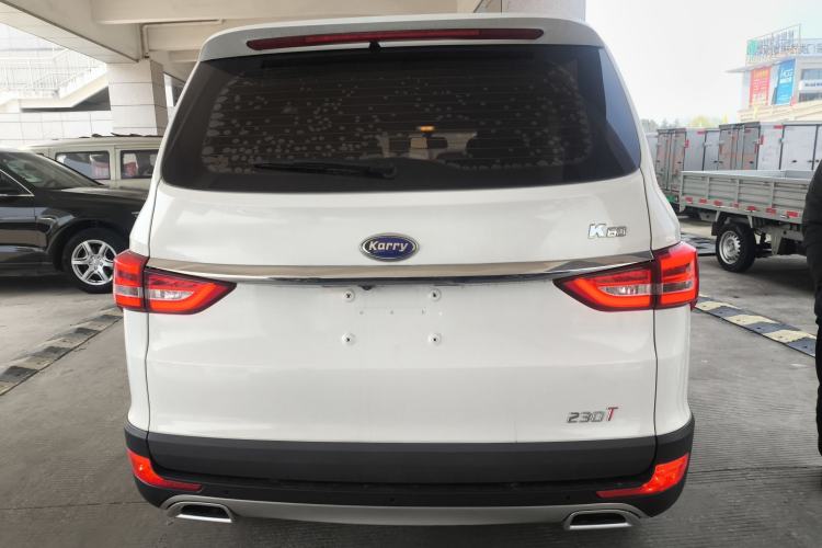 Used Karry K60 2020 1.5T Manual Luxury Version
