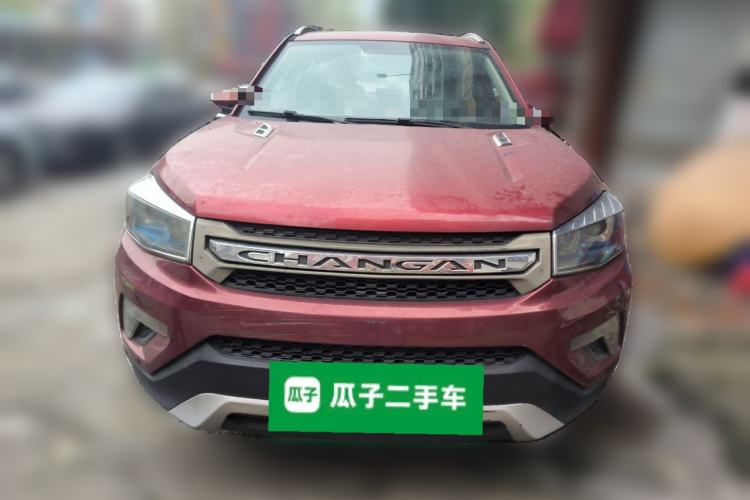 Used CHANGAN CS75 2014 2.0L Manual Leading Model China V Standard
