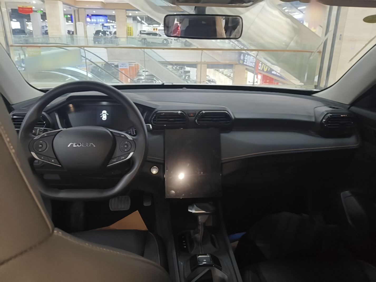 Dongfeng Aeolus Yixuan 2025 1.5L Automatic Luxury Version - Luxury — снимка 12