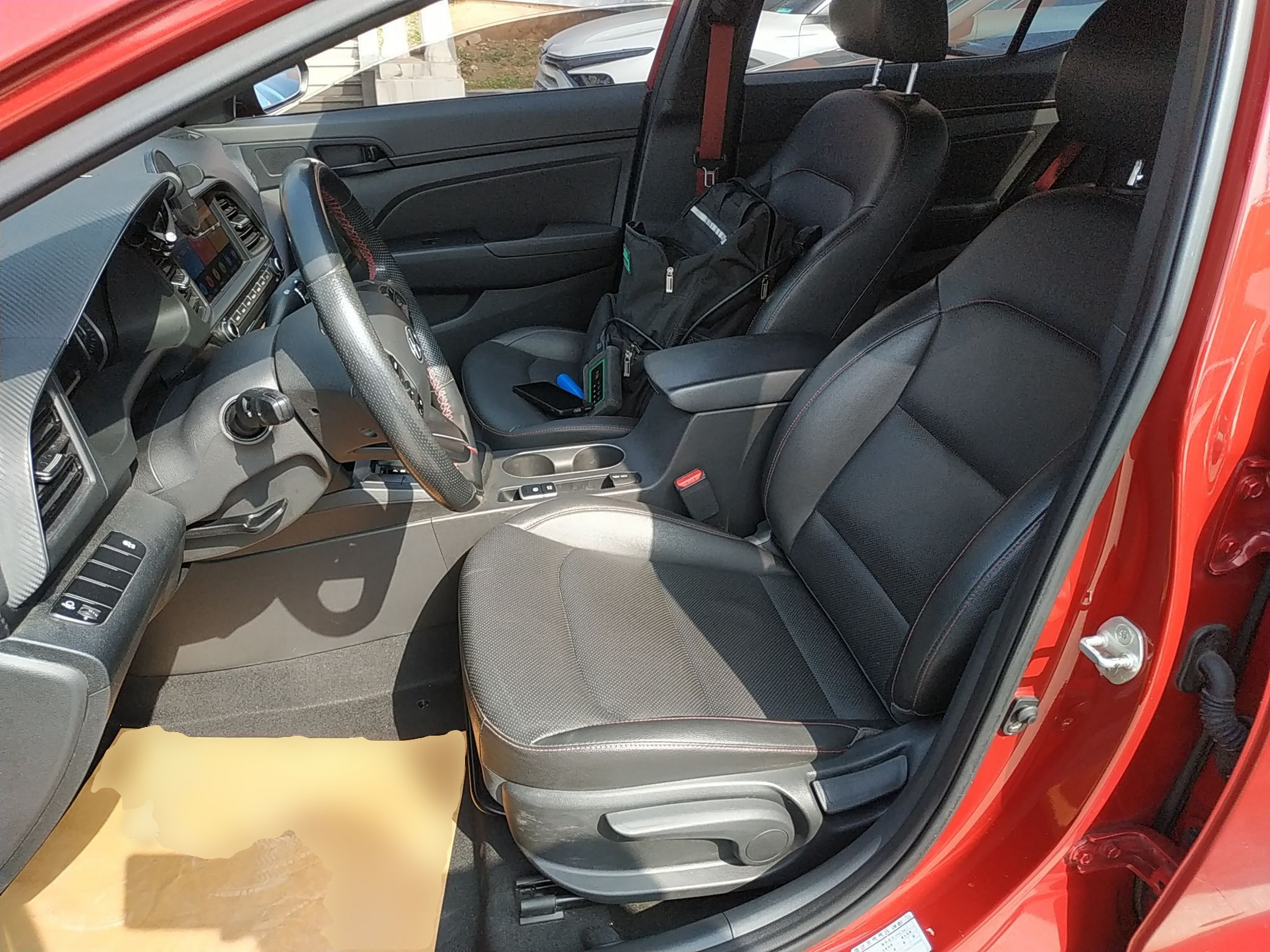 Avant de la voiture