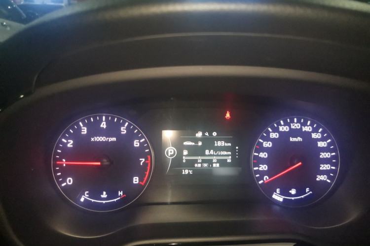 Used Kia K4 2014 1.8L Automatic DLX
