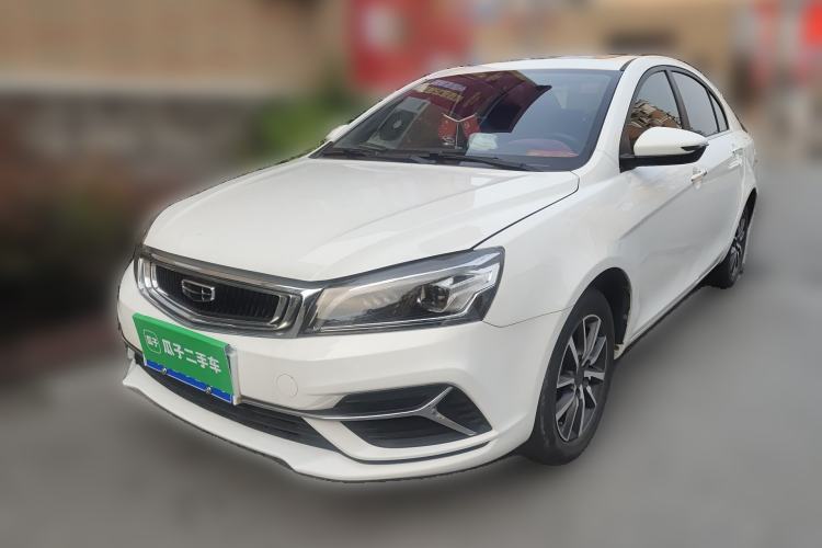 Used Geely Auto Emgrand 2020 1.5L CVT Upward Version