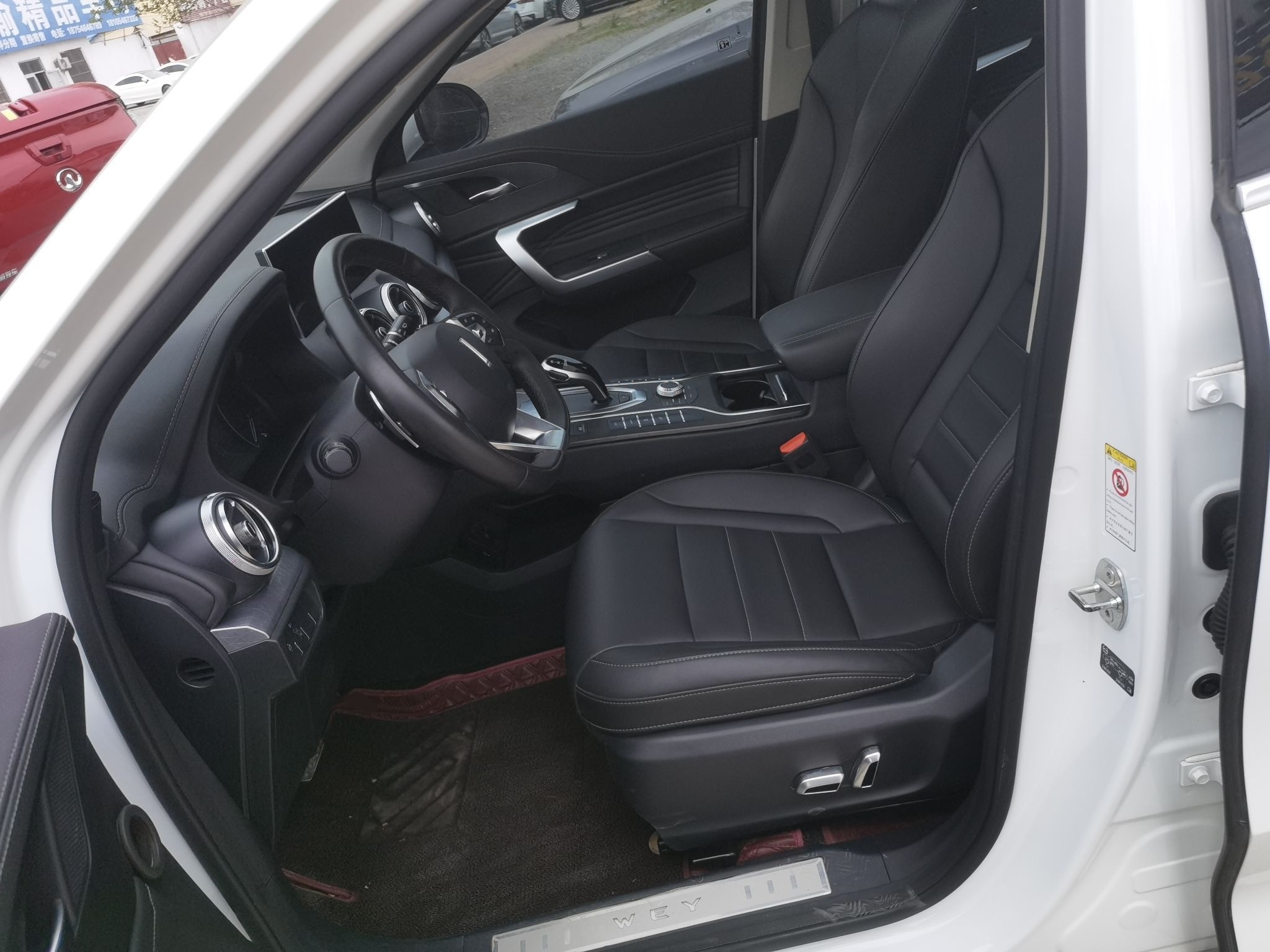 Interior delantero