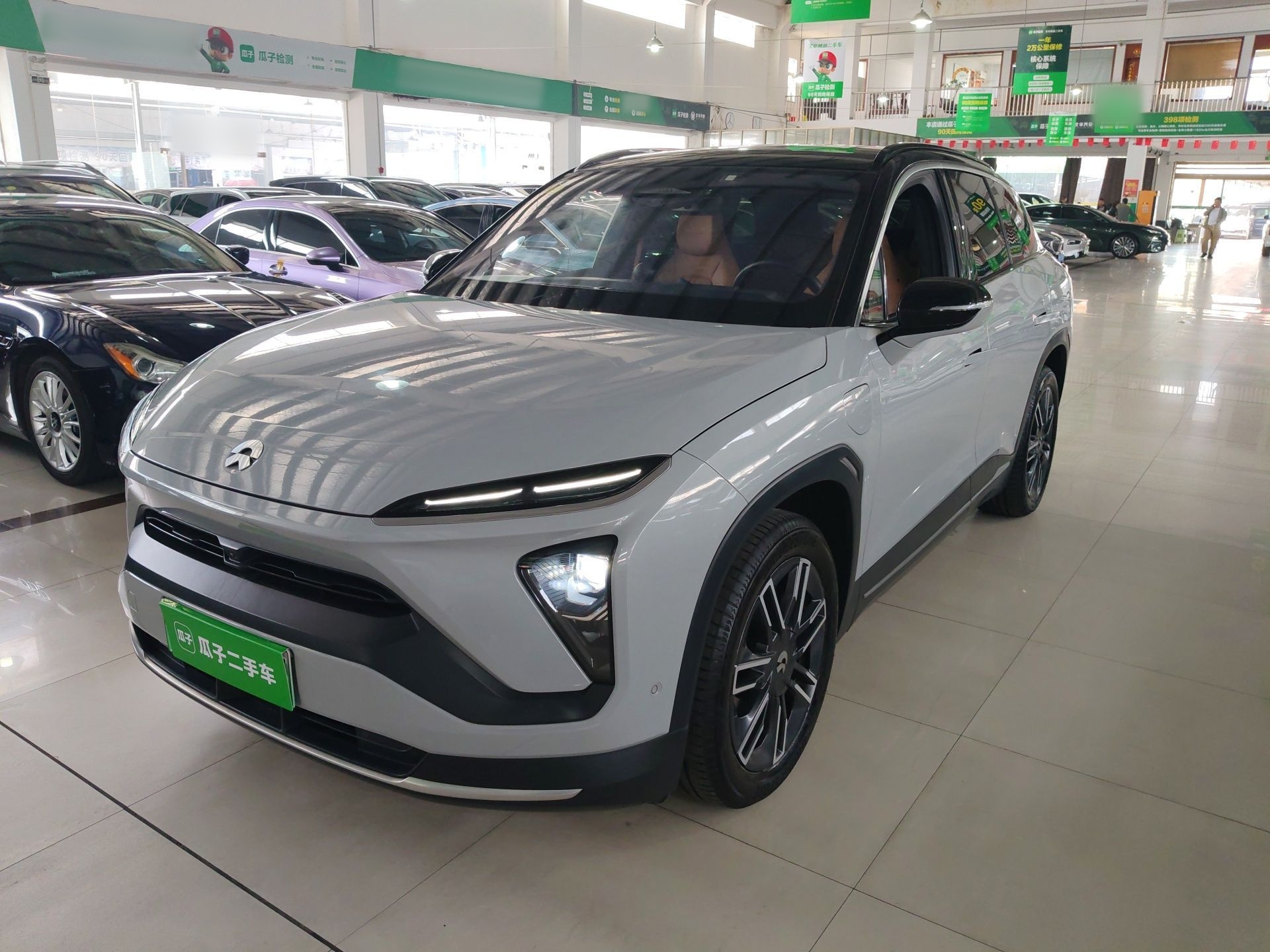 Parte inferior delantera