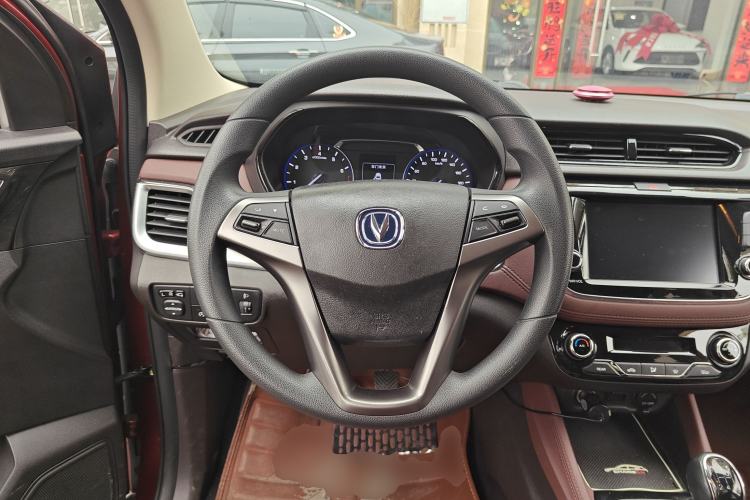 Used CHANGAN Lingxuan 2017 1.6L Manual Elite Model Steering Wheel