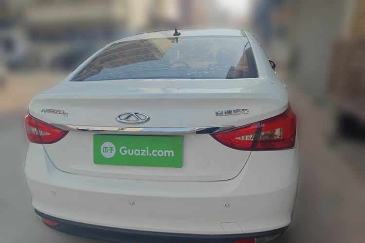 Used Chery Arrizo 5 2016 1.5L CVT Trendsetting Edition

