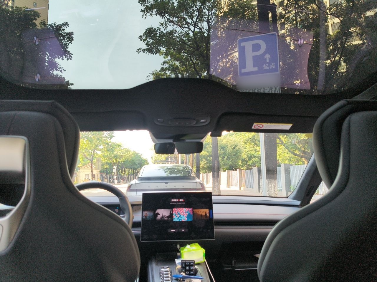Xiaomi Auto SU7 2024 Four-Wheel Drive Ultra-Long Range Advanced Intelligent Driving Max Edition — снимка 18