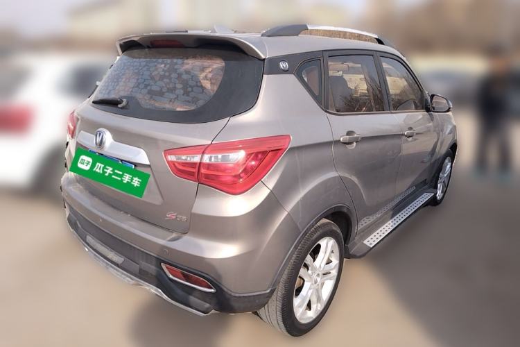 Used CHANGAN CS35 2017 1.6L Manual Luxury Model
