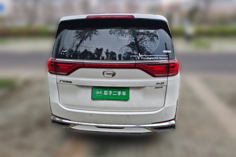 Used GAC Trumpchi M8 2021 Lingxiu Series 390T Luxury Edition
