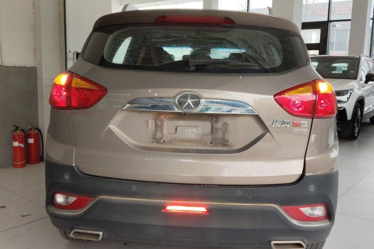 Used JAC Refine S3 2016 1.5L CVT Luxury Smart Version