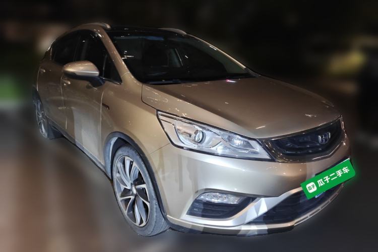 Used Geely Auto Emgrand GS 2017 Elegant Edition 1.3T Automatic Smart Connectivity Model Front Right 45 Deg