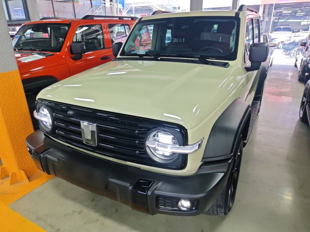 Under Front Bumper