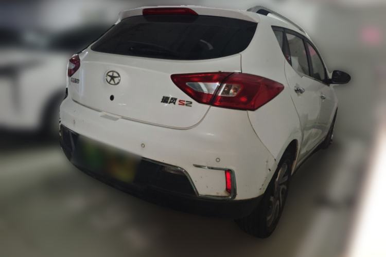 Used JAC Group Refine S2 2016 1.5L CVT Luxury Smart Version Two-Tone Edition
