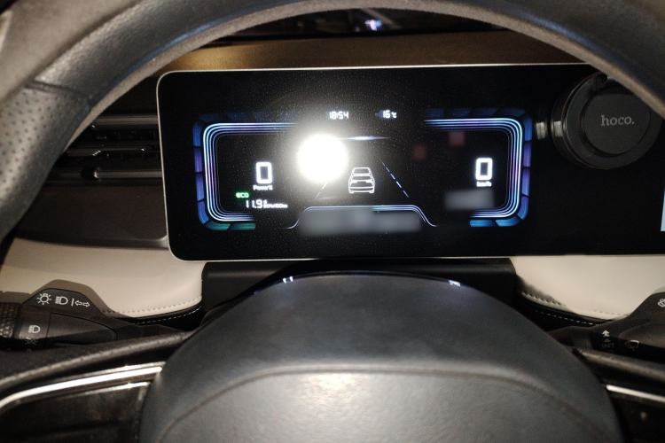 Used Geometry E Firefly 2024 301km Flowing Light
