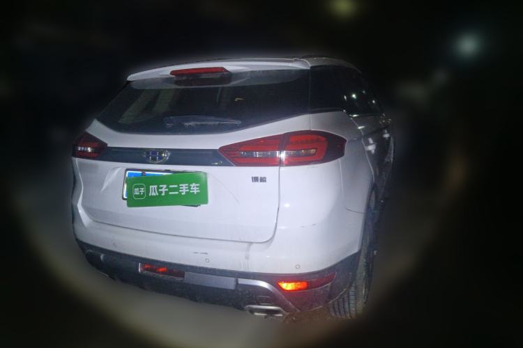 Used Geely Auto Emgrand X7 Sport 2016 2.0L Manual ZhiShang Version