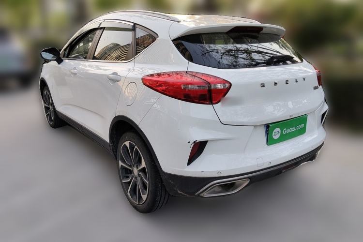 Used Geely Auto Emgrand GS 2019 1.4T CVT Yar Pro